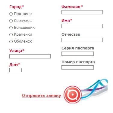 Личный кабинет Цифробар: функции и процедура регистрации Личный кабинет Цифробар: функции и процедура регистрации