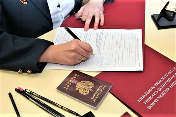 Прописка в ипотечной квартире: особенности регистрации