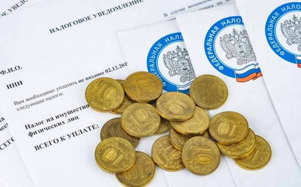 Сколько процентов можно вернуть с ипотеки? Сколько процентов можно вернуть с ипотеки?