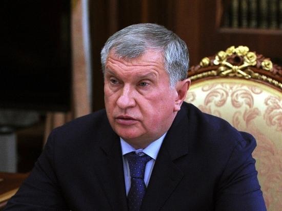 Игорь Сечин назвал проект &laquo;Восток Ойл&raquo; Ноевым Ковчегом мировой экономики