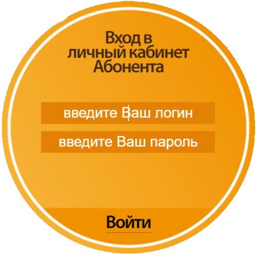 Регистрация и вход в личный кабинет Лигалинк Регистрация и вход в личный кабинет Лигалинк