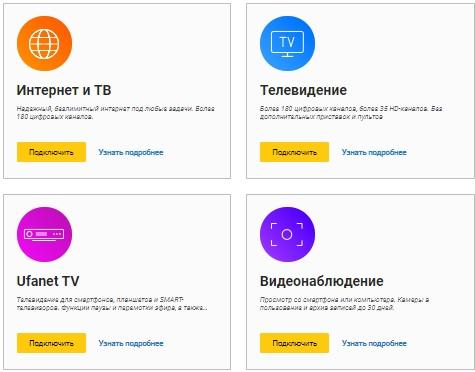 Регистрация и вход в личный кабинет КГС Регистрация и вход в личный кабинет КГС