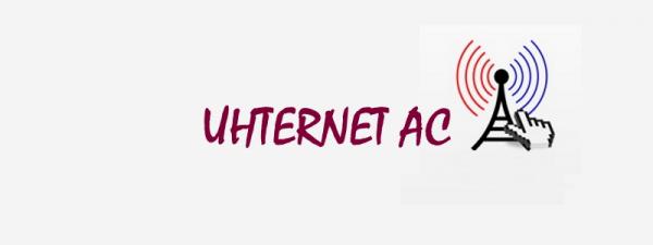 Регистрация и вход в личный кабинет Интернет АС
