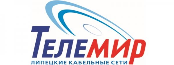 Регистрация и вход в личный кабинет провайдера Телемир Регистрация и вход в личный кабинет провайдера Телемир