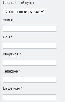 Регистрация и вход в личный кабинет Медианет на официальном сайте net47.ru Регистрация и вход в личный кабинет Медианет на официальном сайте net47.ru
