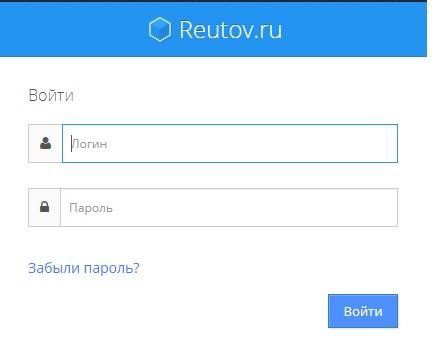Регистрация и вход в личный кабинет Реутов Телеком Регистрация и вход в личный кабинет Реутов Телеком