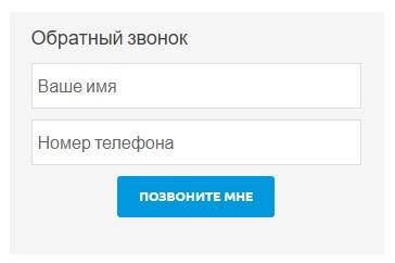 Регистрация и вход в личный кабинет АСВТ Регистрация и вход в личный кабинет АСВТ