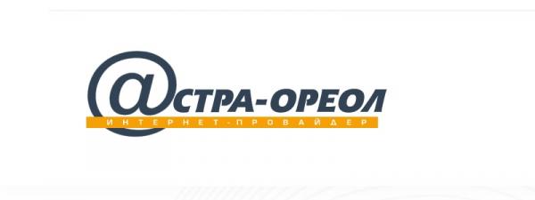 Регистрация и вход в личный кабинет Астра-Ореол Регистрация и вход в личный кабинет Астра-Ореол
