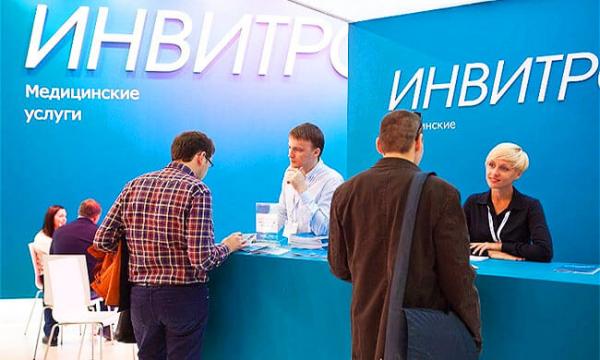 Франшиза &laquo;Инвитро&raquo;: суть бизнеса + обзор особенностей франчайзера