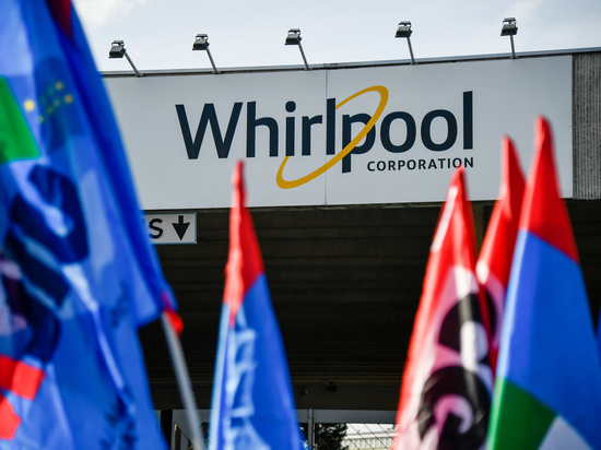 Американская Whirlpool решила продать российский бизнес турецкой Arcelik Американская Whirlpool решила продать российский бизнес турецкой Arcelik