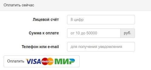 Регистрация и вход в личный кабинет Зенком