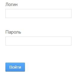 Регистрация и вход в личный кабинет Крымтелеком Регистрация и вход в личный кабинет Крымтелеком