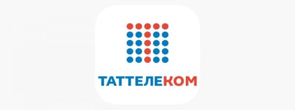 Регистрация и вход в личный кабинет провайдера Таттелеком
