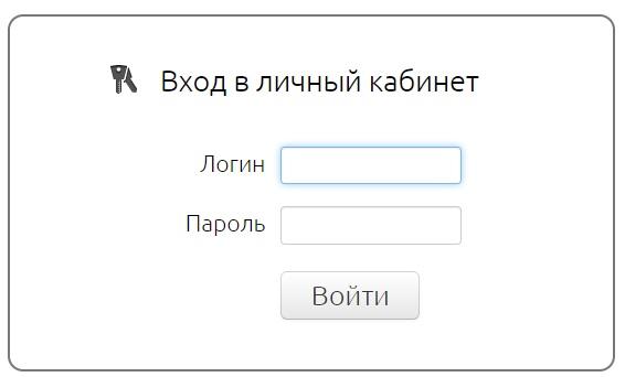 Регистрация и вход в личный кабинет iFlat Регистрация и вход в личный кабинет iFlat