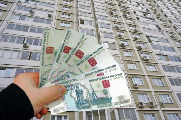 Как посчитать завышение по ипотеке?