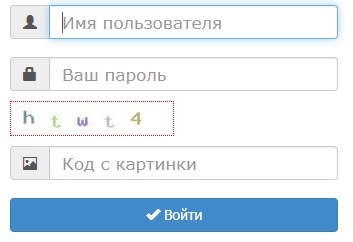 Регистрация и вход в личный кабинет Пушкиннет Регистрация и вход в личный кабинет Пушкиннет