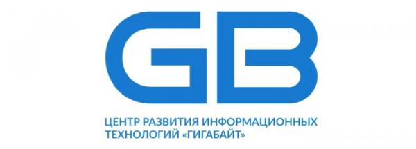 Регистрация и вход в личный кабинет Гигабайт Бахчисарай Регистрация и вход в личный кабинет Гигабайт Бахчисарай