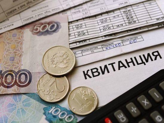 Июльская индексация тарифов ЖКХ неприятно удивит: сколько придется заплатить Июльская индексация тарифов ЖКХ неприятно удивит: сколько придется заплатить