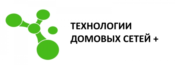 РЕгистрация и вход в личный кабинет провайдера ТДС Плюс Волоколамск