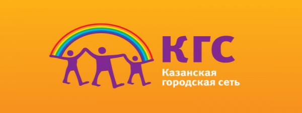 Регистрация и вход в личный кабинет КГС Регистрация и вход в личный кабинет КГС