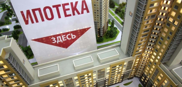 В мае средняя ипотечная ставка опустилась ниже 7%