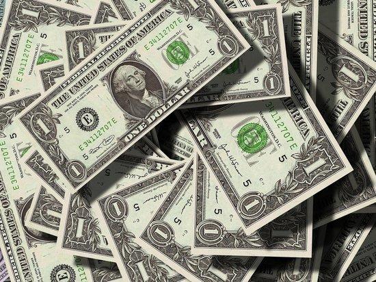 Биржевой курс доллара опустился ниже 53 рублей Биржевой курс доллара опустился ниже 53 рублей