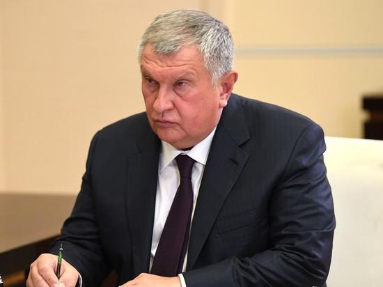 Санкции США вводятся по надуманным основаниям, являются неправомерными - Игорь Сечин Санкции США вводятся по надуманным основаниям, являются неправомерными - Игорь Сечин