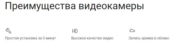 Регистрация и вход в личный кабинет провайдера Телемир Регистрация и вход в личный кабинет провайдера Телемир