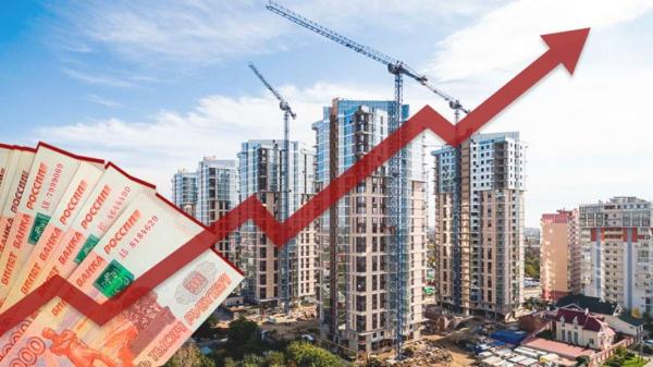 Как посчитать завышение по ипотеке?