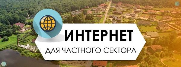 Регистрация и вход в личный кабинет Медианет на официальном сайте net47.ru Регистрация и вход в личный кабинет Медианет на официальном сайте net47.ru
