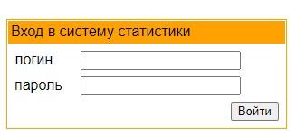 Регистрация и вход в личный кабинет Астра-Ореол Регистрация и вход в личный кабинет Астра-Ореол