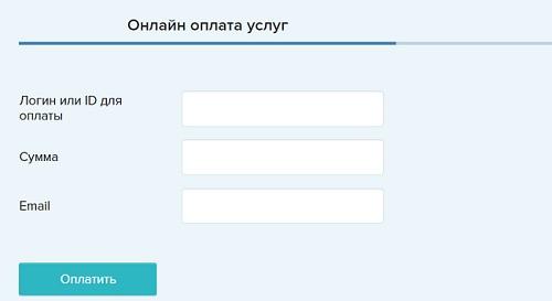Регистрация и вход в личный кабинет Гарант Мультиком Регистрация и вход в личный кабинет Гарант Мультиком