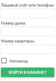 Регистрация и вход в личный кабинет Комплат