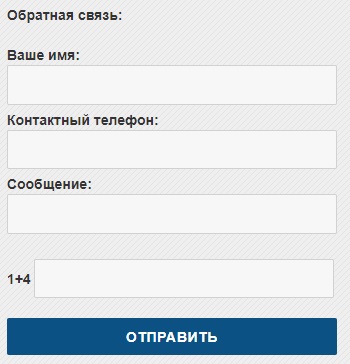 Южные сети – регистрация и вход в личный кабинет Южные сети – регистрация и вход в личный кабинет