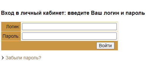 Роднаясвязь.рф &ndash; личный кабинет, пополнение таксофонных карт, дешевые звонки