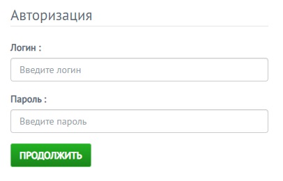 Чуна-Телеком: регистрация и функции личного кабинета Чуна-Телеком: регистрация и функции личного кабинета