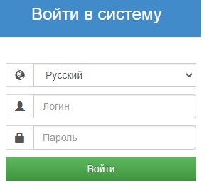 Регистрация личного кабинета на &laquo;Хоум-Теле.ком&raquo;