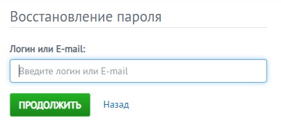 Чуна-Телеком: регистрация и функции личного кабинета Чуна-Телеком: регистрация и функции личного кабинета