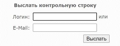 Телетекст &ndash; вход и возможности личного кабинета