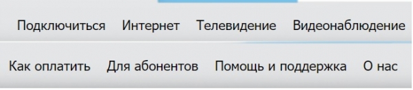 Регистрация и вход в личный кабинет Стальнет Регистрация и вход в личный кабинет Стальнет