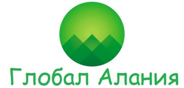 Регистрация и опции личного кабинета Глобал Алания