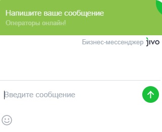 СмИТ &ndash; регистрация и вход в личный кабинет
