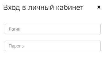 Спринт – регистрация и вход личный кабинет Спринт – регистрация и вход личный кабинет