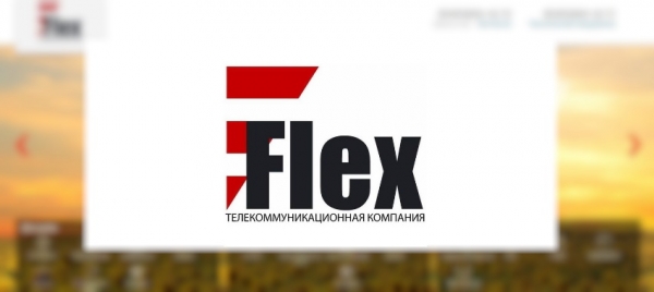 Флекс (ООО Flex) — регистрация и вход в личный кабинет пользователя Флекс (ООО Flex) — регистрация и вход в личный кабинет пользователя