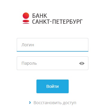 SPB банк. Регистрация персональной страницы&nbsp;