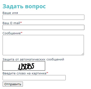 Создание и возможности личного кабинета &laquo;СитиКом Смоленск&raquo;