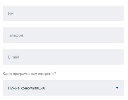 Байкалинвестбанк – пошаговая регистрация личного кабинета Байкалинвестбанк – пошаговая регистрация личного кабинета