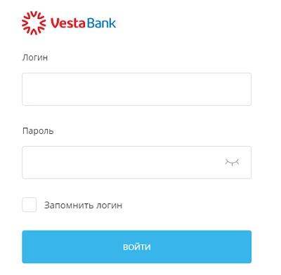 Веста Банк – регистрация личного кабинета и его функции Веста Банк – регистрация личного кабинета и его функции