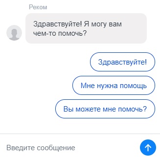 Реком: регистрация личного кабинета, вход, функционал Реком: регистрация личного кабинета, вход, функционал