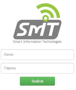 СмИТ &ndash; регистрация и вход в личный кабинет